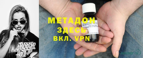 меф Бугульма