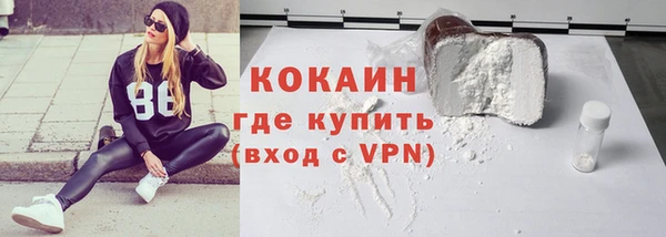 a pvp Бородино