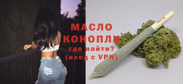 a pvp Бородино