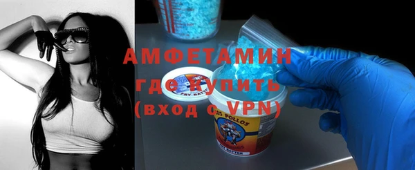 a pvp Бородино