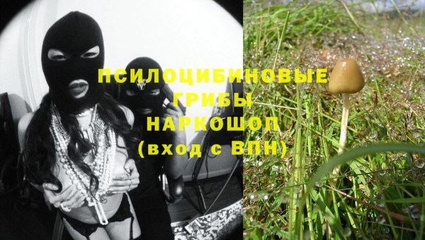 меф Бугульма