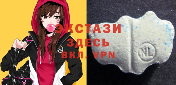 меф Бугульма
