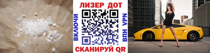 LSD-25 экстази ecstasy  сколько стоит  Наро-Фоминск 