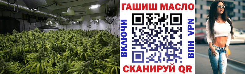 ТГК концентрат Наро-Фоминск